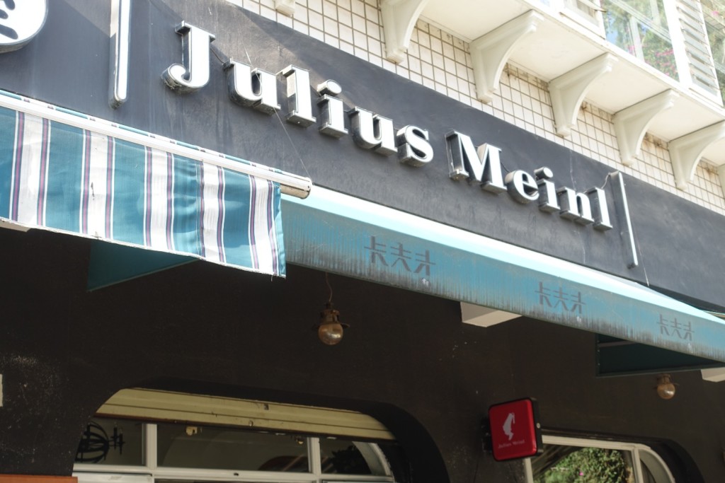 scheinbar ein original Julius-Meinl-Café :-D